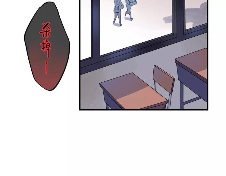 第27话 不灭的声音59