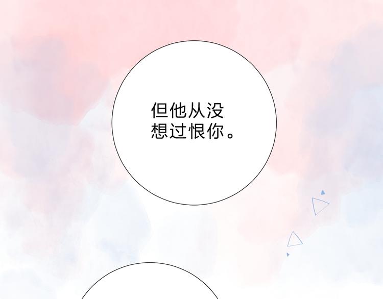 第44话 成长56