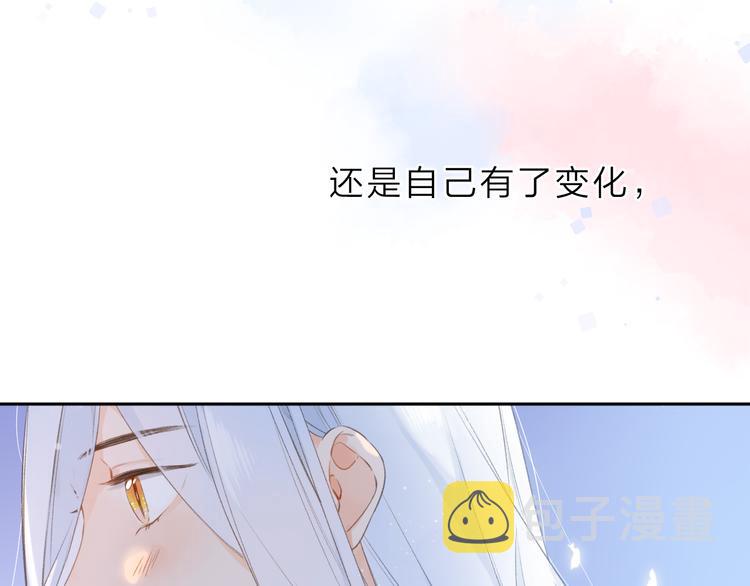 第6话 改变5