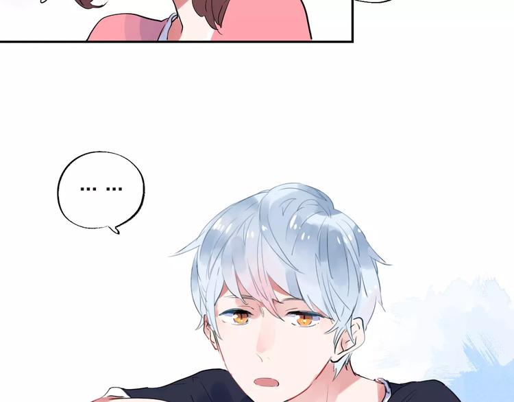 第29话 Eyes On Me91
