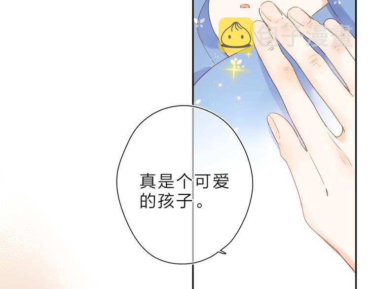 第15话 目的39