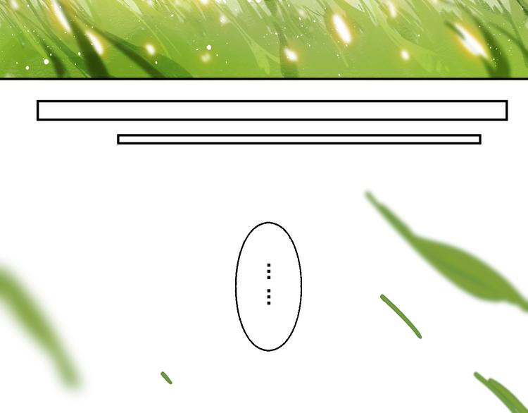 第53话 梦境85