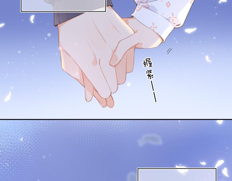 第5话 留下的意义74