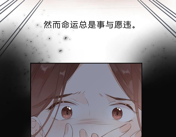 第15话 目的52