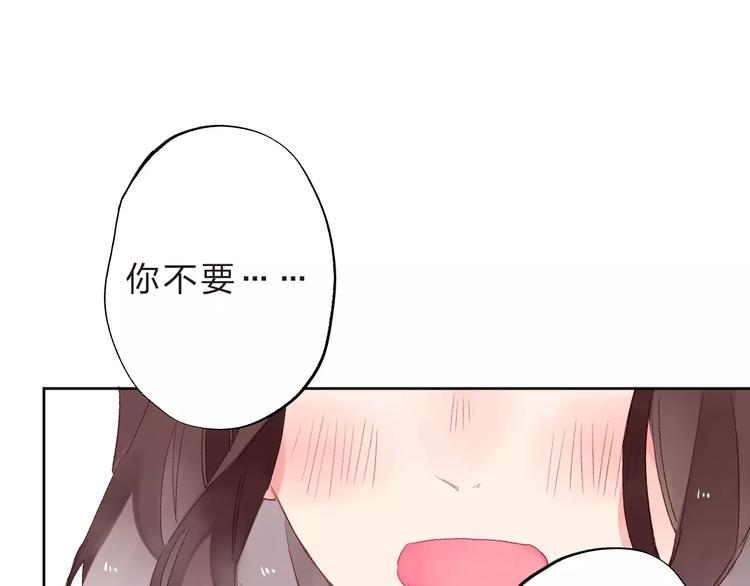 第35话 “仰慕”73
