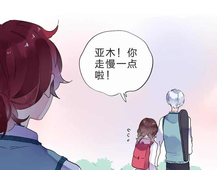 第34话 小小的期待42