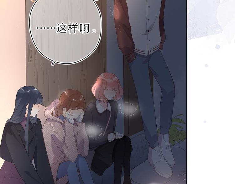 第16话 谢谢你，妈妈10