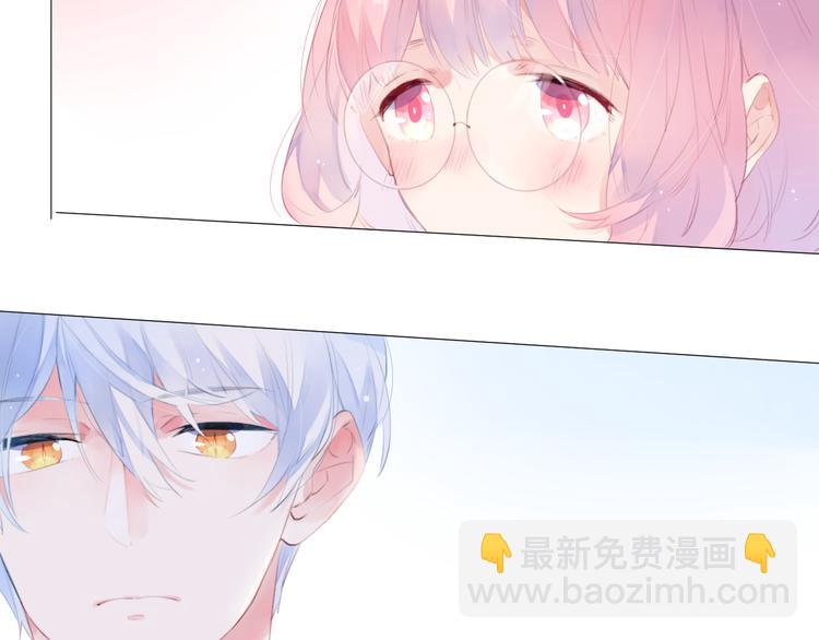 第37话 我的愿望90