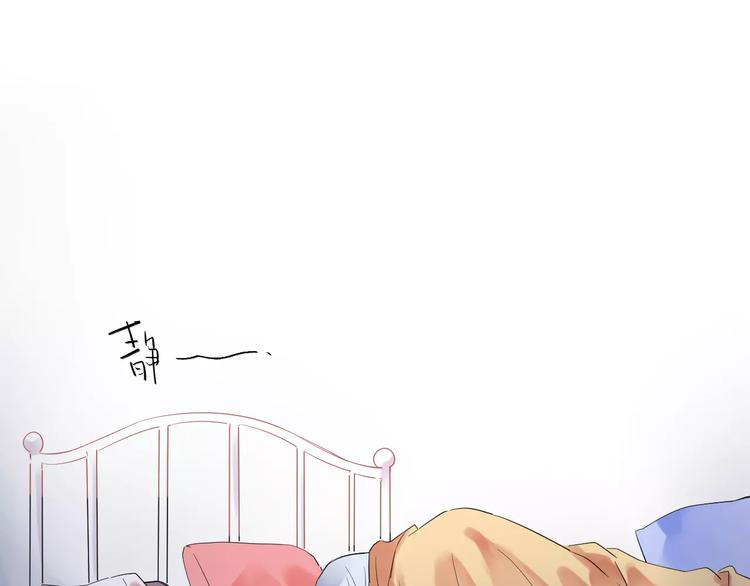 第28话 彼此的愿望65