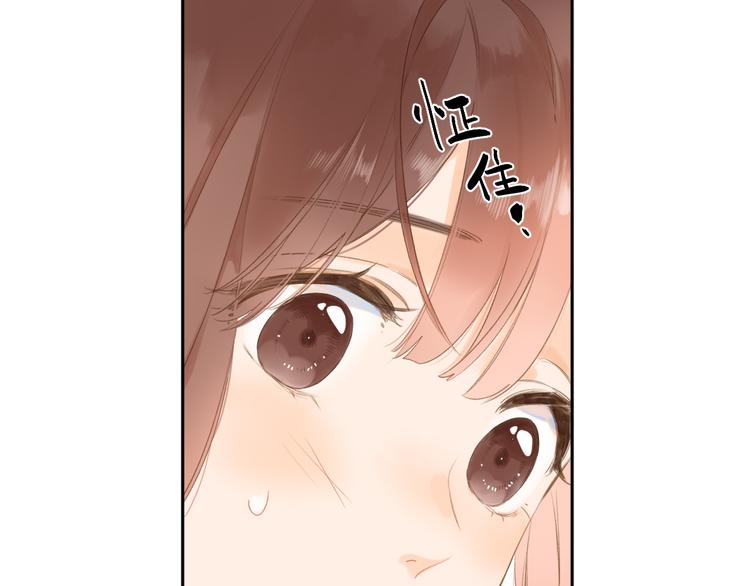 第11话 神木38