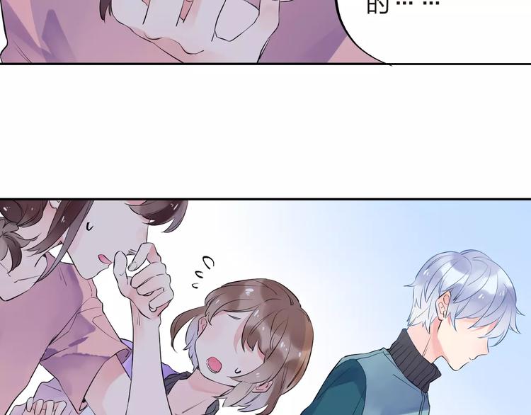 第31话 上学第一天99