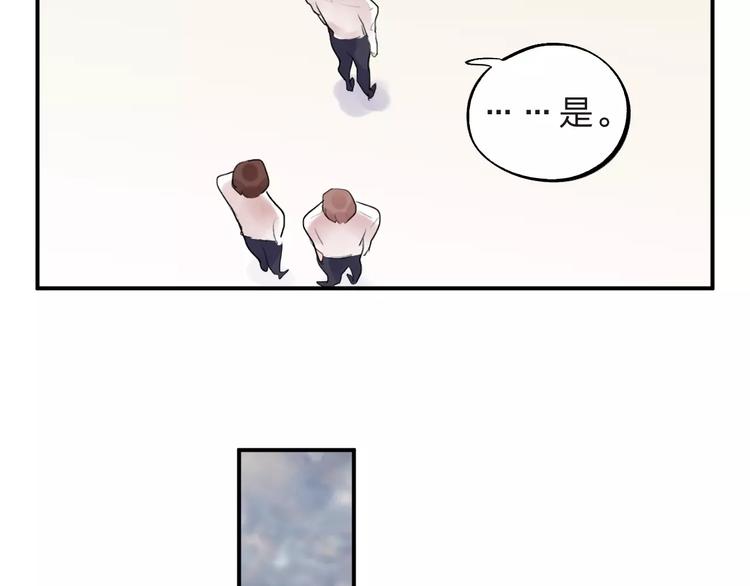 第19话 真相69