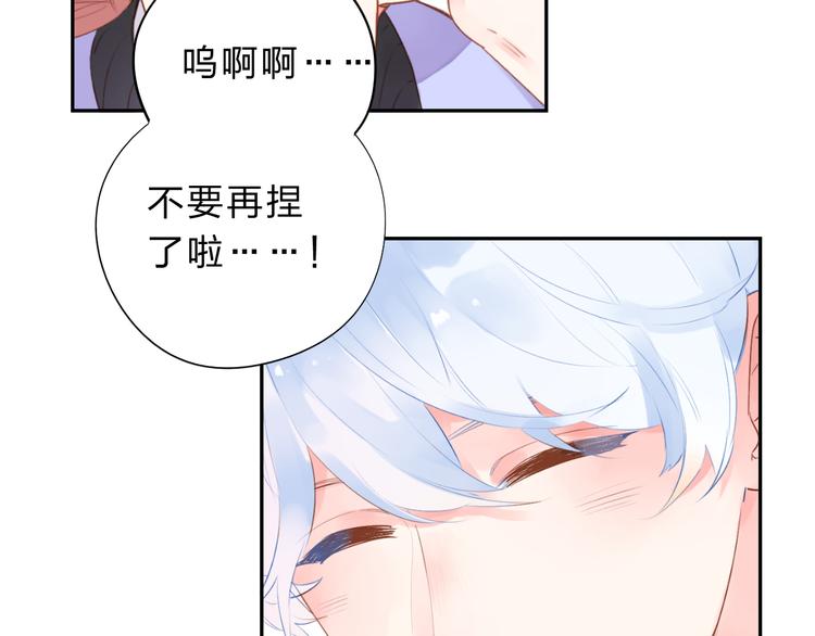 第50话 复杂的心（上）6