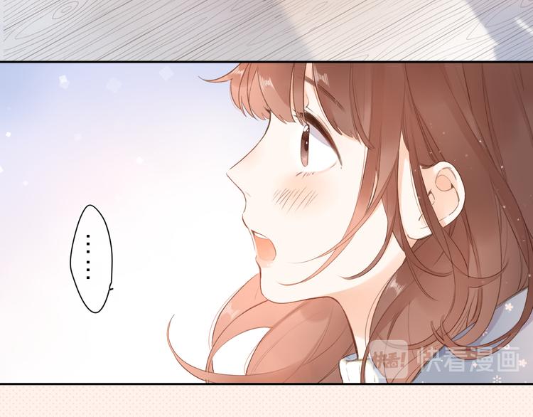 第17话 小梵的选择15