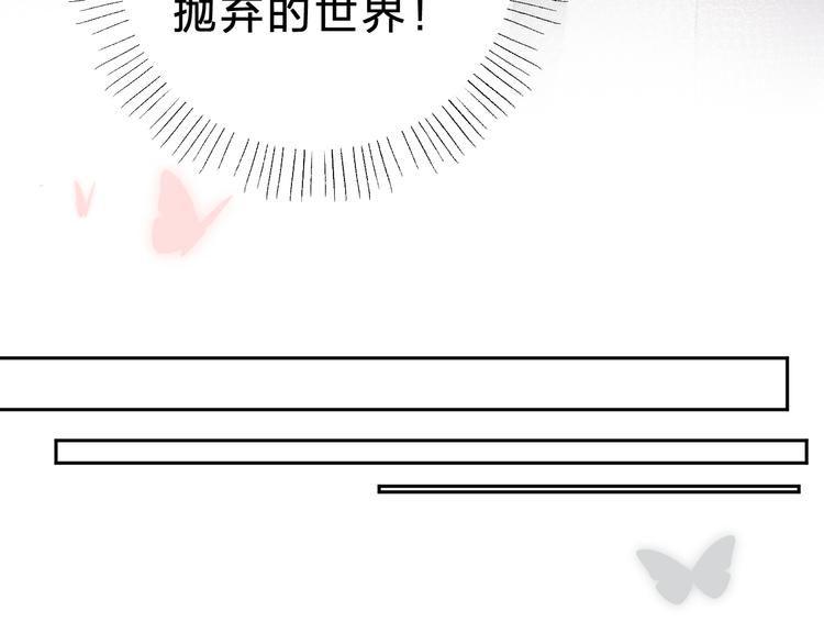 第15话 目的60