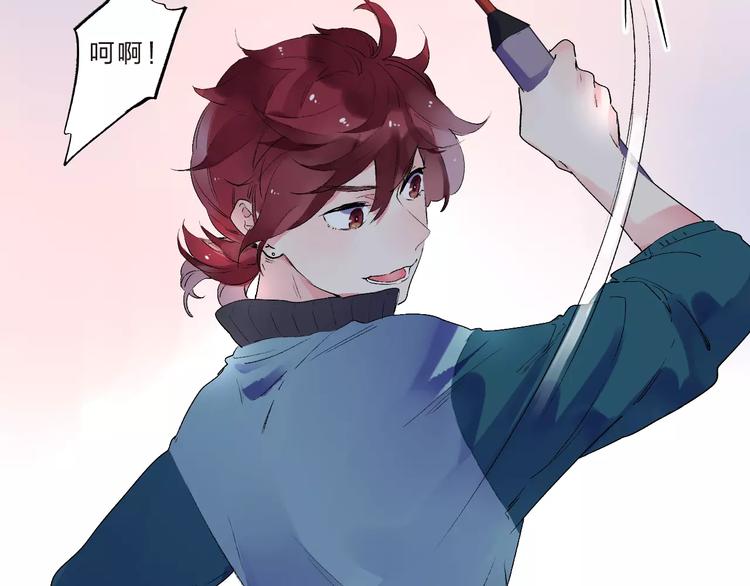第33话 接受挑战！20