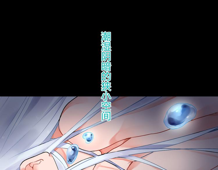 序章 :Sos！恋爱出了幺蛾子！0