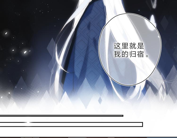 第10话 友人的鼓励23