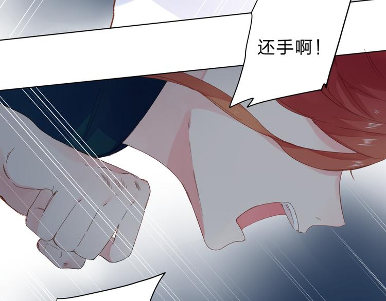 第43话 真正的目的17