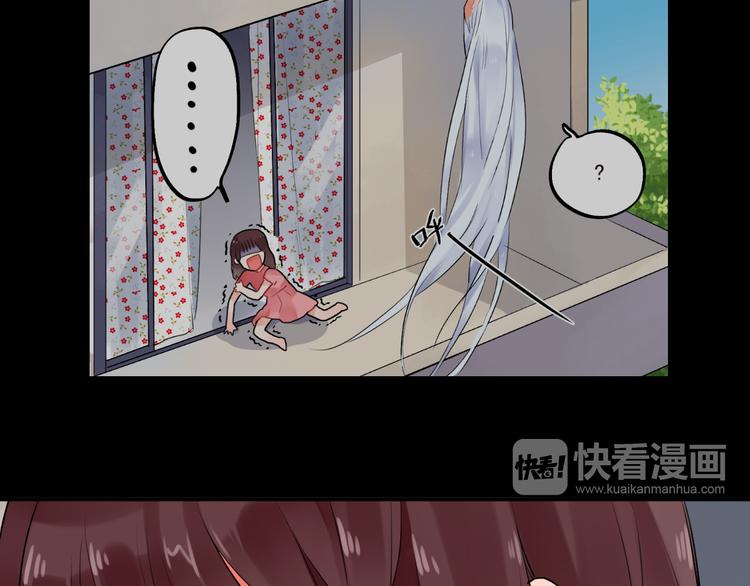 第14话 破茧重生15