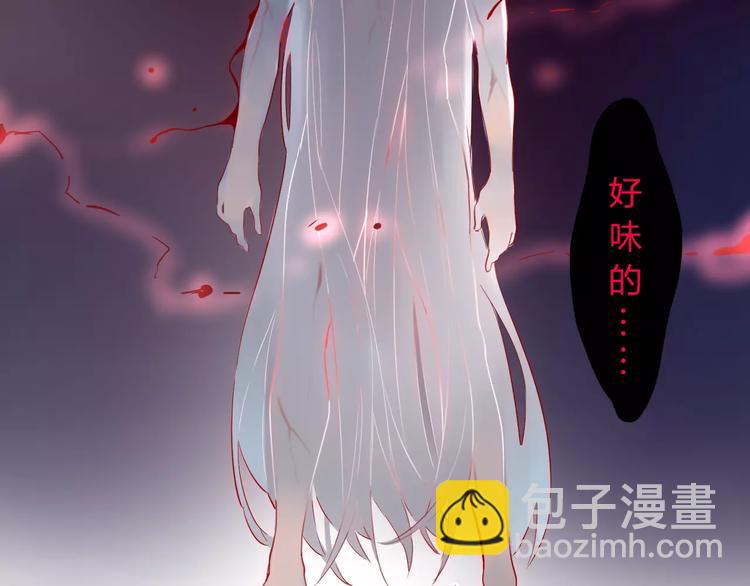 第27话 不灭的声音5