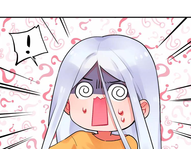 第15话 我爱学习，学习使我…22