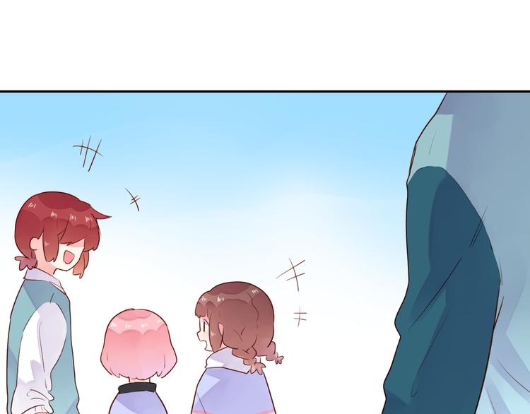 第48话 比赛日的菜鸡互啄80