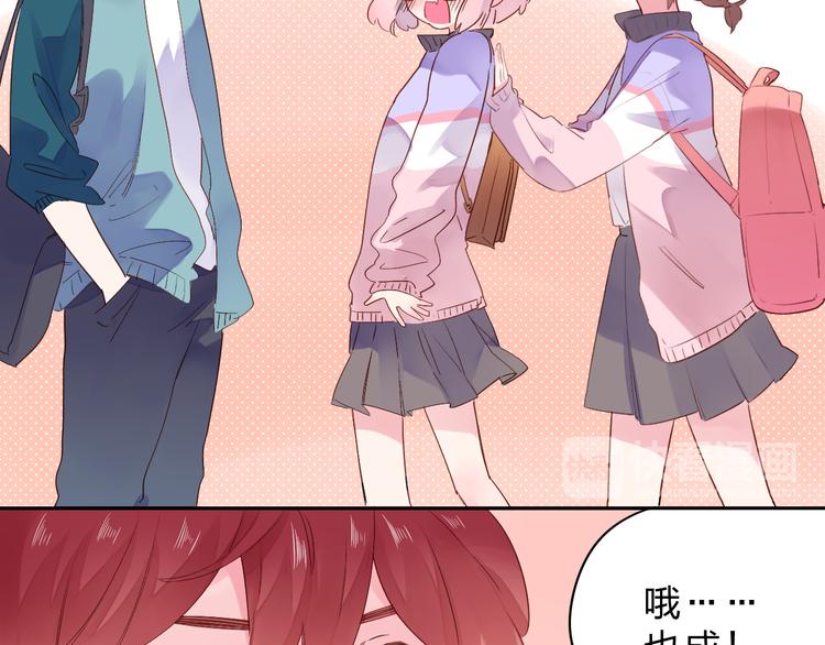 第47话 比赛前期73