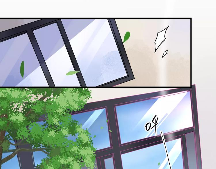 第28话 彼此的愿望7