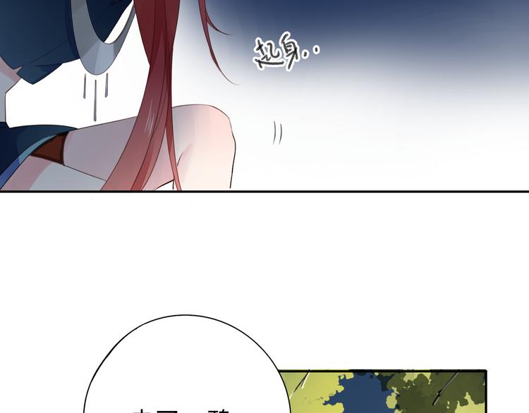 第44话 成长75