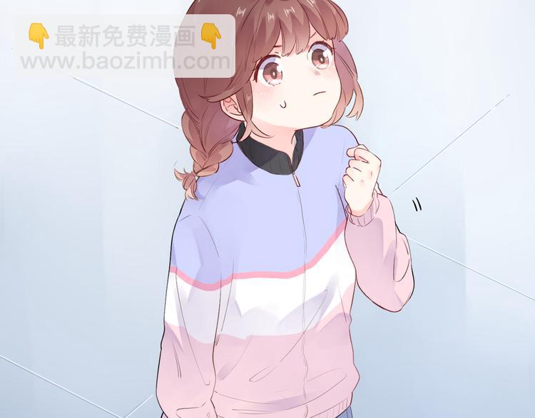第45话 勇气与胆怯15