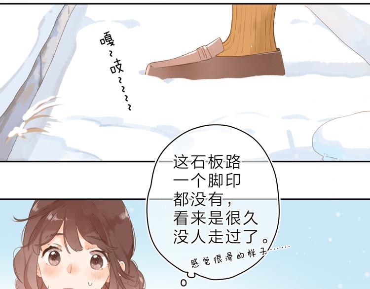 第1话 回归132