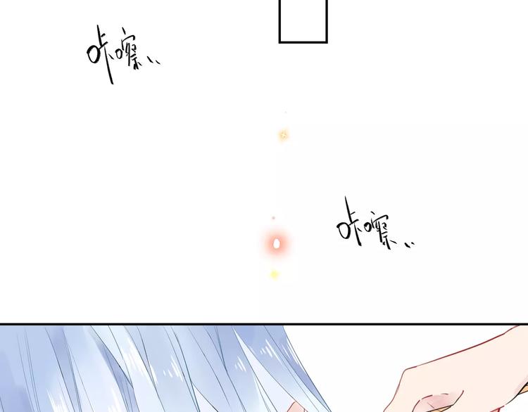 第29话 Eyes On Me28