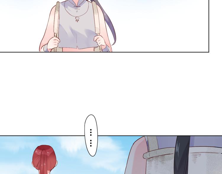第43话 真正的目的77