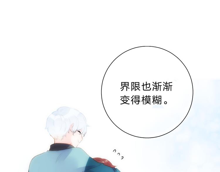 第51话 复杂的心（下）105