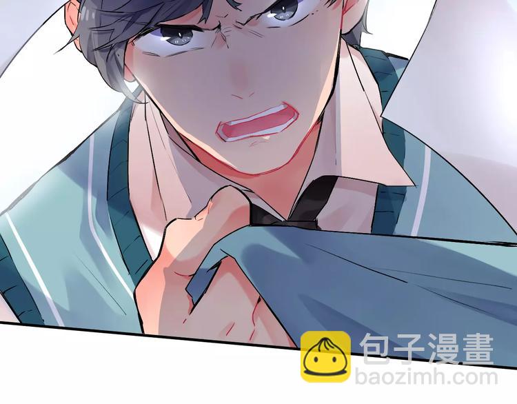 第17话 学长与小梅47