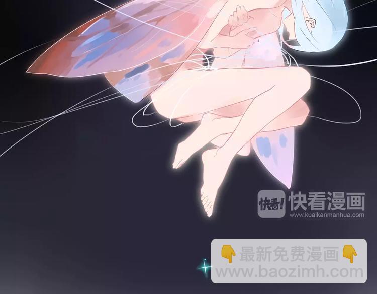 第28话 彼此的愿望76