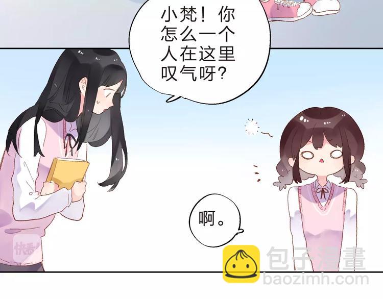 第36话 界限122