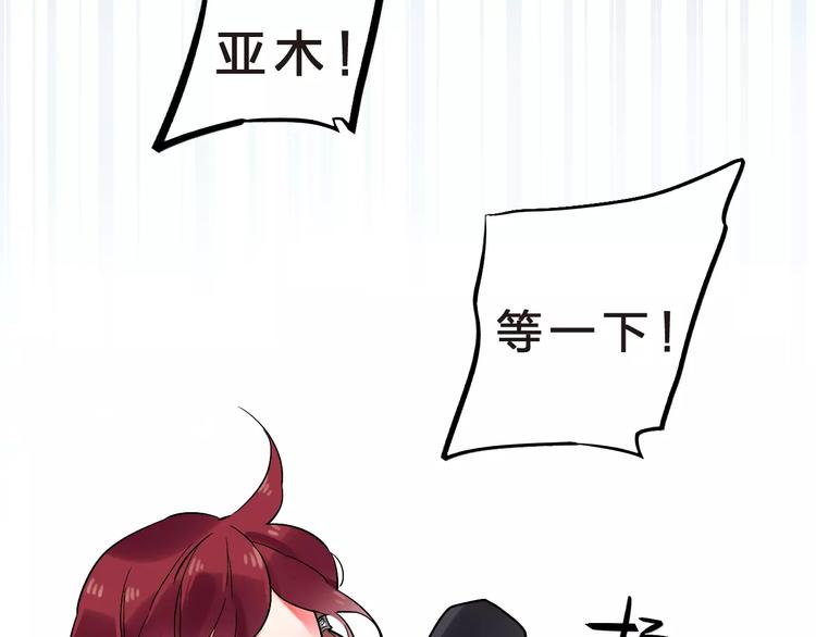 第24话 谁都不许伤害她112