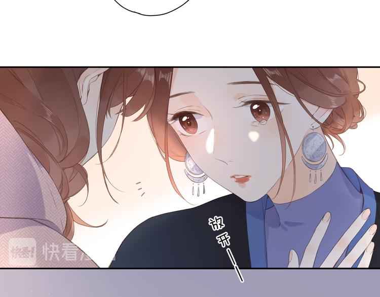 第16话 谢谢你，妈妈48