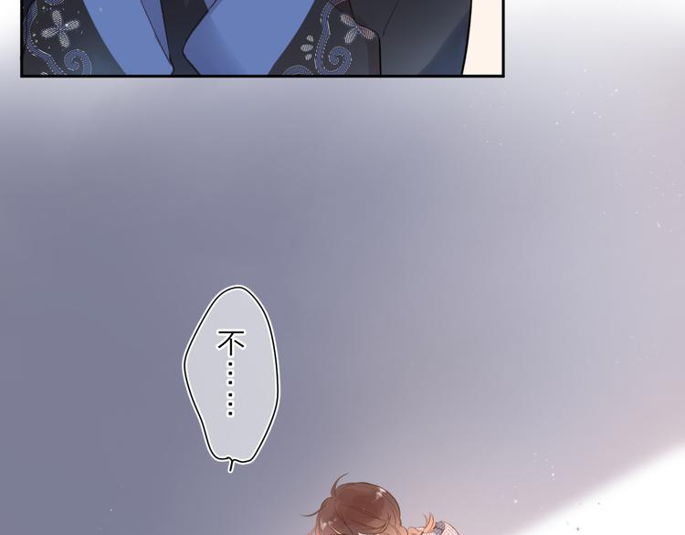第14话 “真相”77