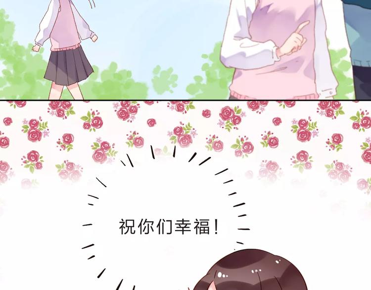 第36话 界限114