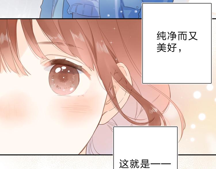 第56话 你与我，跳动的心132