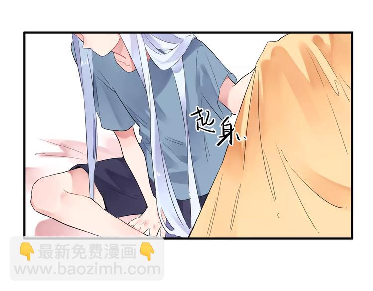第28话 彼此的愿望92