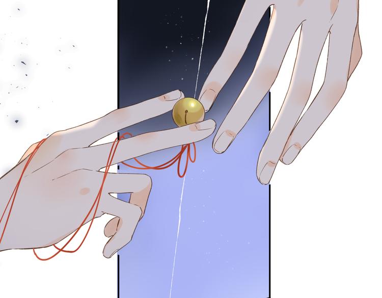 第7话 不能说的真相2
