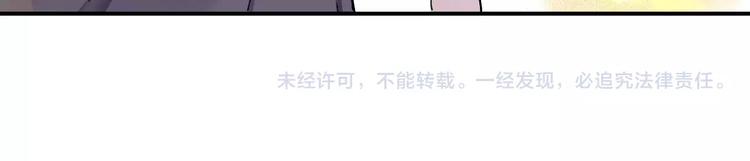 第15话 我爱学习，学习使我…101
