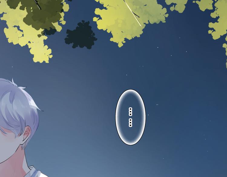 第44话 成长31