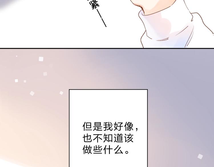 第53话 梦境157