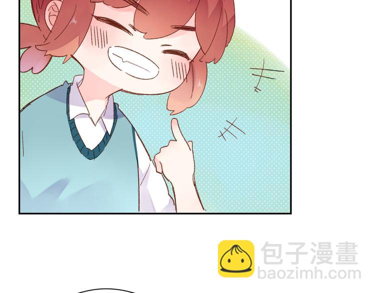 第48话 比赛日的菜鸡互啄76