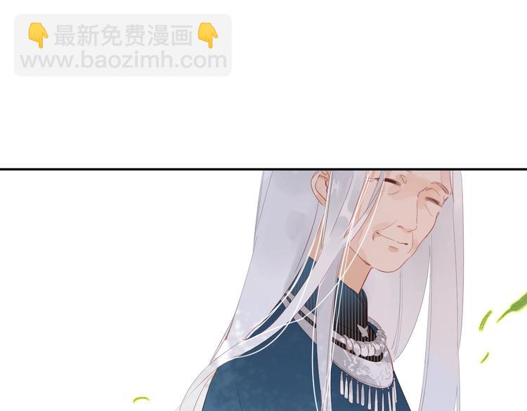 第53话 梦境73